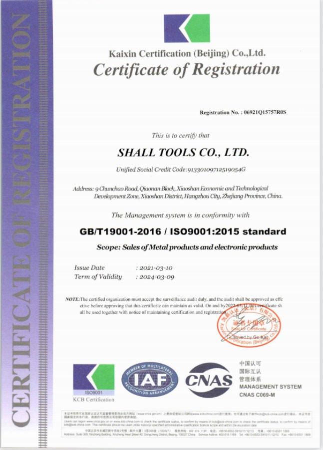 SHALL certificates